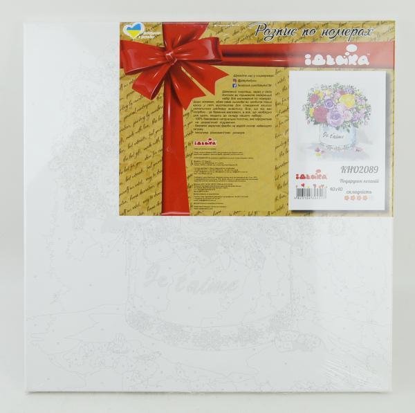 Картина по номерам Идейка Букет Подарок любимой 40х40 см (КНО2089-mt)