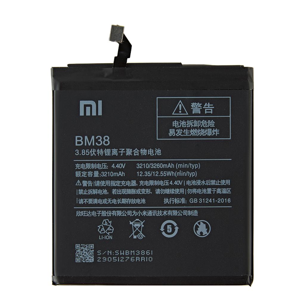 Батарея для Xiaomi BM38