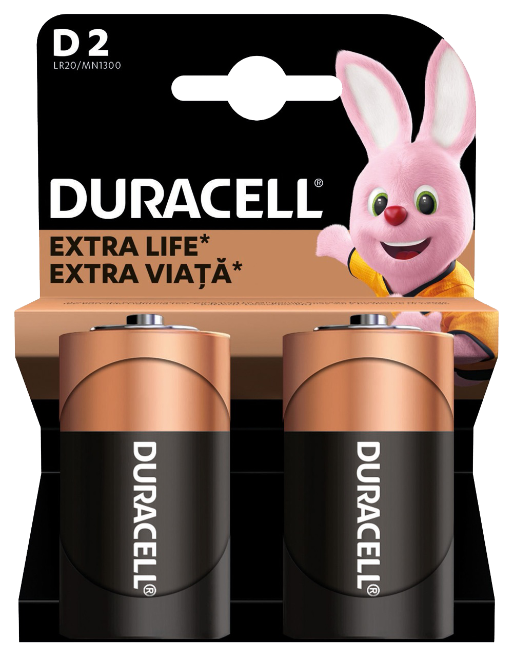 Батарейка Duracell D/LR20/MN1300 KPN 02 (UG-5020280/5014581/5005987/5014435) - фото 2 Батарейка Duracell D/LR20/MN1300 KPN 02 (UG-5020280/5014581/5005987/5014435) - фото 2