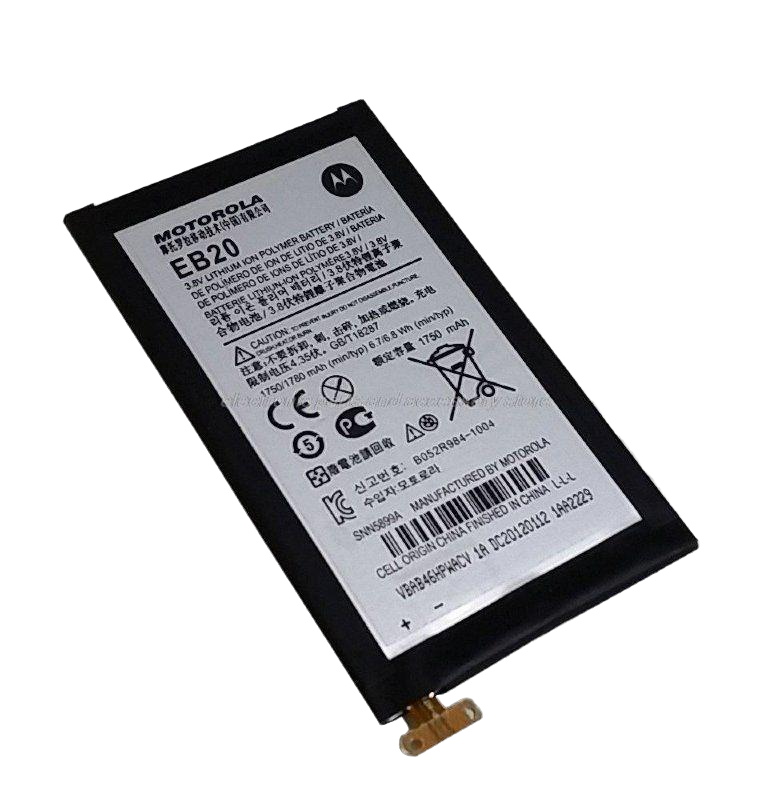 Аккумулятор для Motorola EB20 XT910/XT912/XT885/XT889/MB866/MT887/MT917 PRC