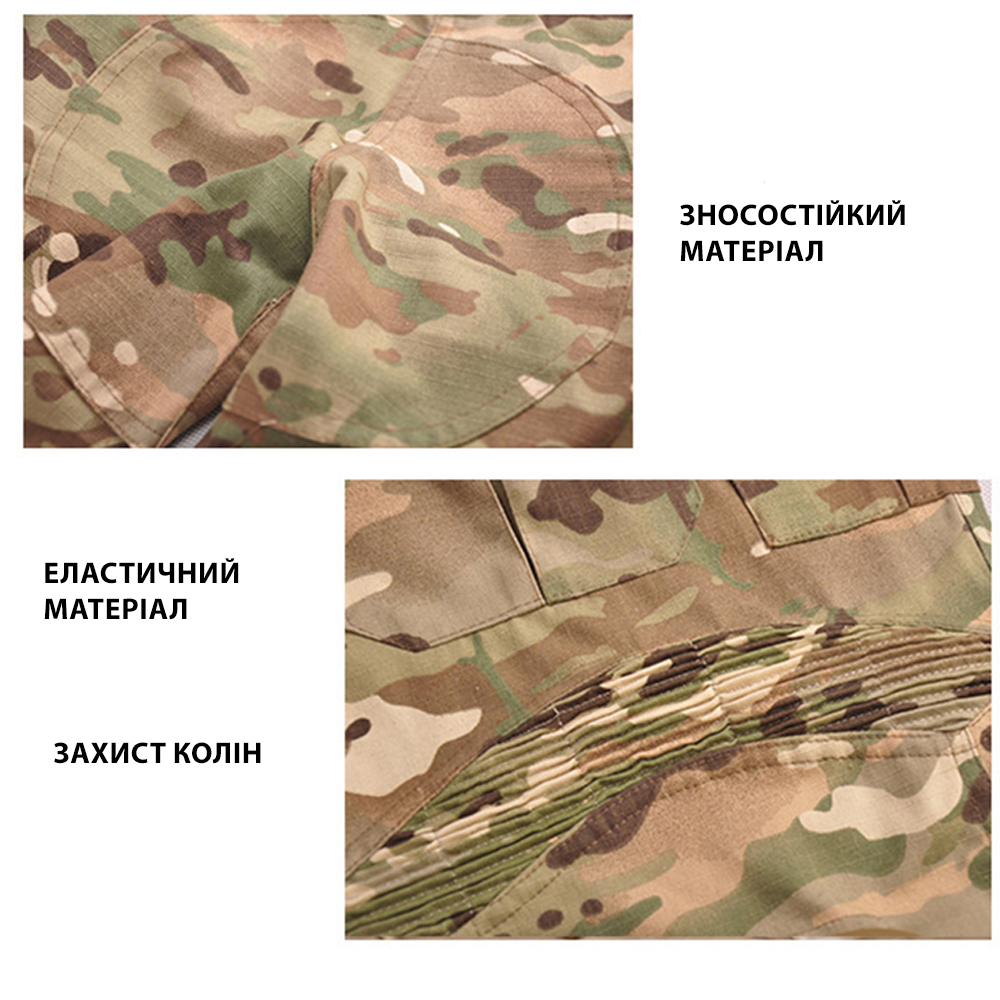 Брюки боевые с наколенниками G3 Tactical Pants M Multicam (KT6008406) - фото 7