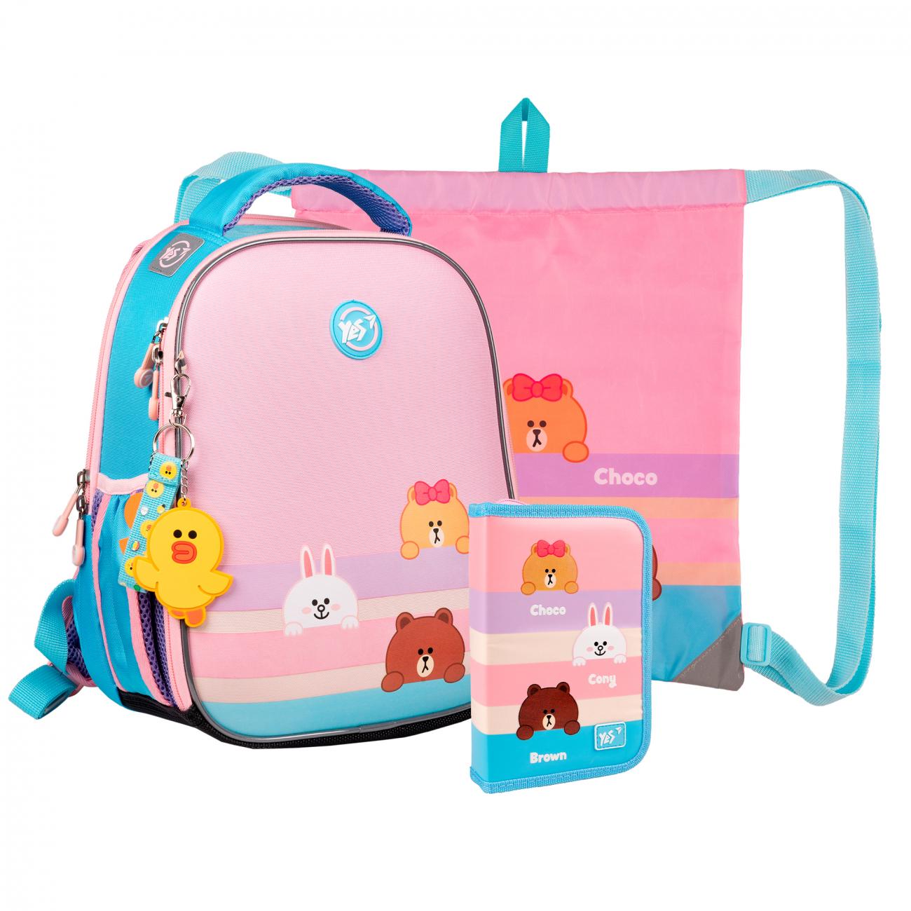 Школьный рюкзак YES H-100 Collection Line Friends с пеналом и сумкой для обуви (559801)