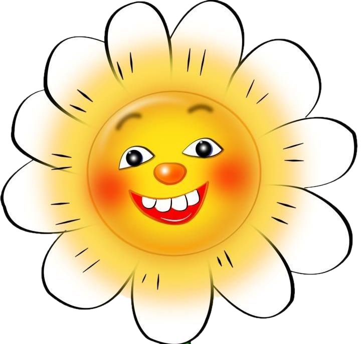 Проростайчик