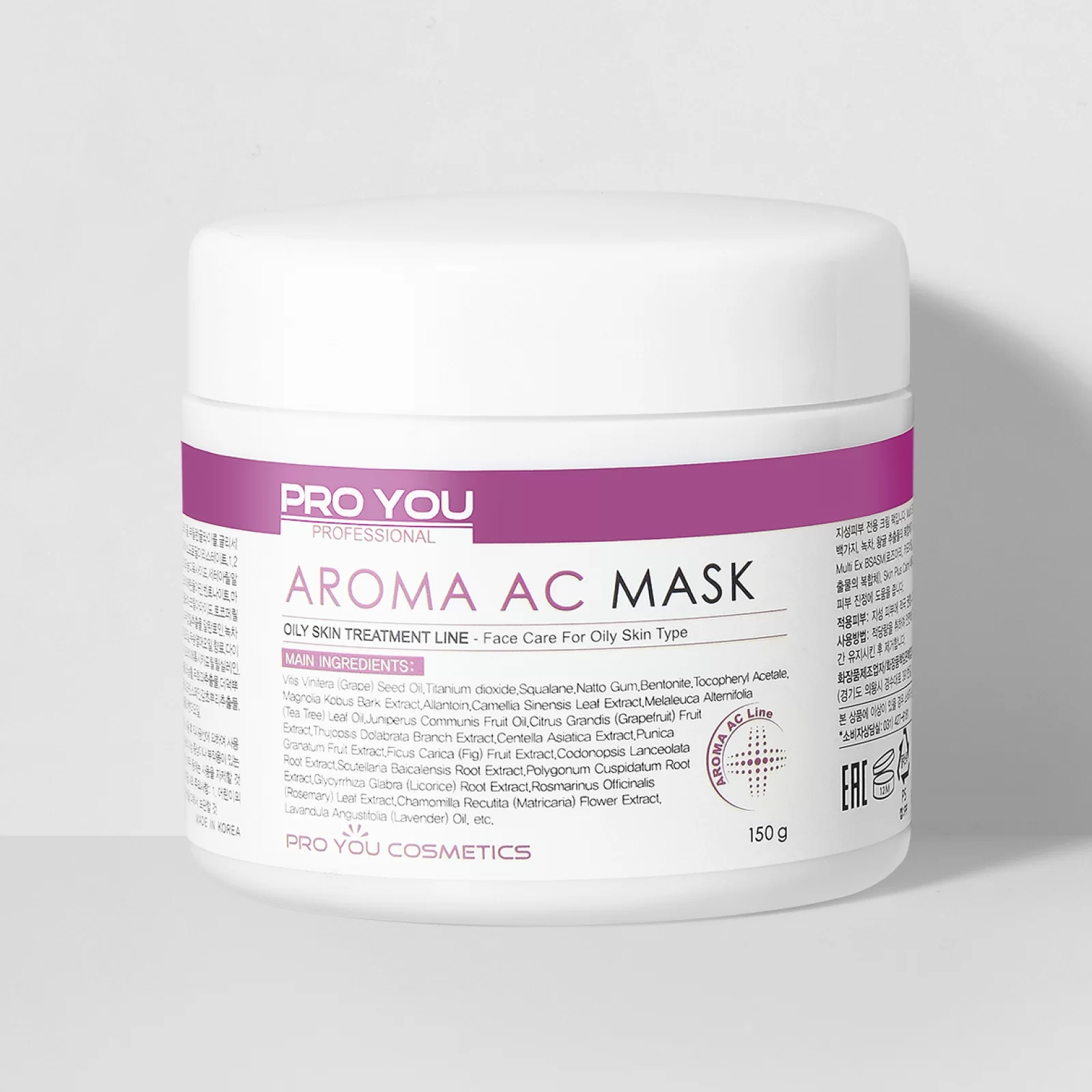 Маска PRO YOU Professional Aroma AC Mask для проблемної шкіри 150 г (11170102)