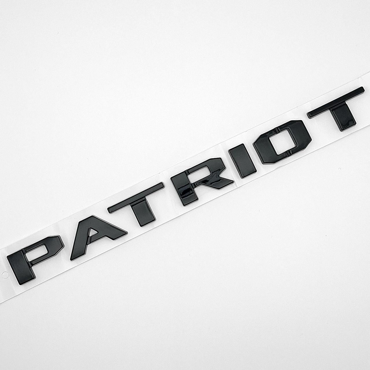 Эмблема надпись Patriot Jeep ABS 25х2 см Черный глянцевый (2809064176)