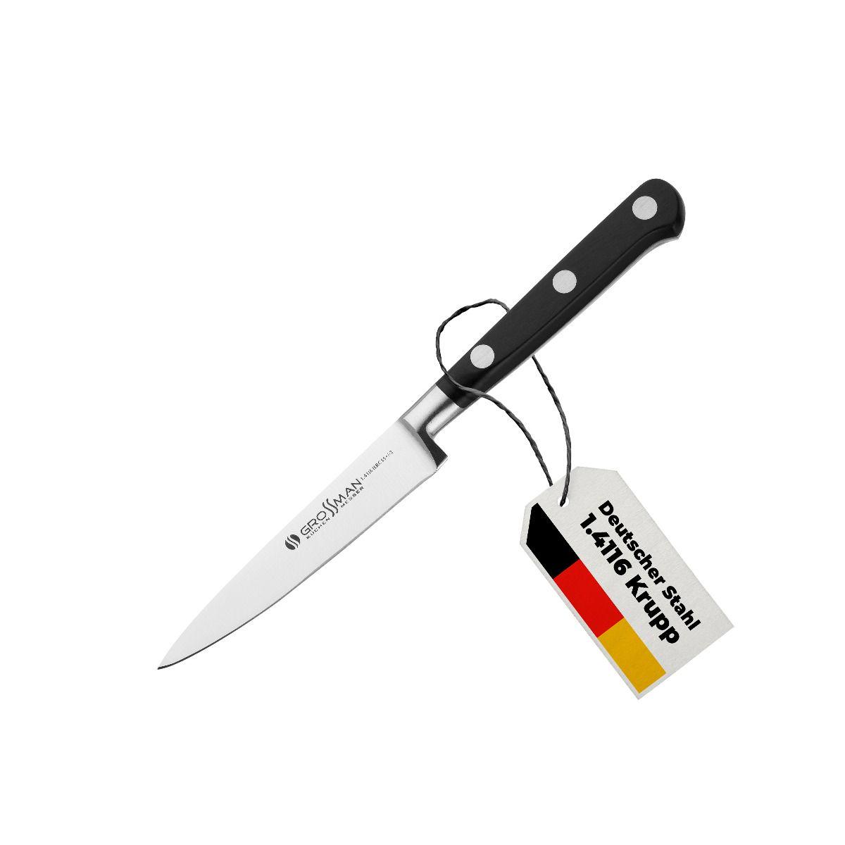 Нож кухонный для очистки фруктов и овощей EP (051 EP) - фото 2 Нож кухонный для очистки фруктов и овощей EP (051 EP) - фото 2