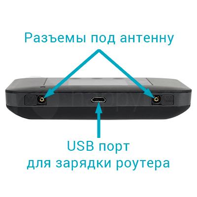 Wi-Fi-роутери Netgear Jetpack AC791L 3G/4G (12075463) - фото 3