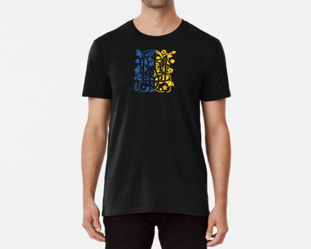 Футболка чоловіча патріотична Stedman з принтом Квітковий герб України L Чорний (УКР65-1690005332)