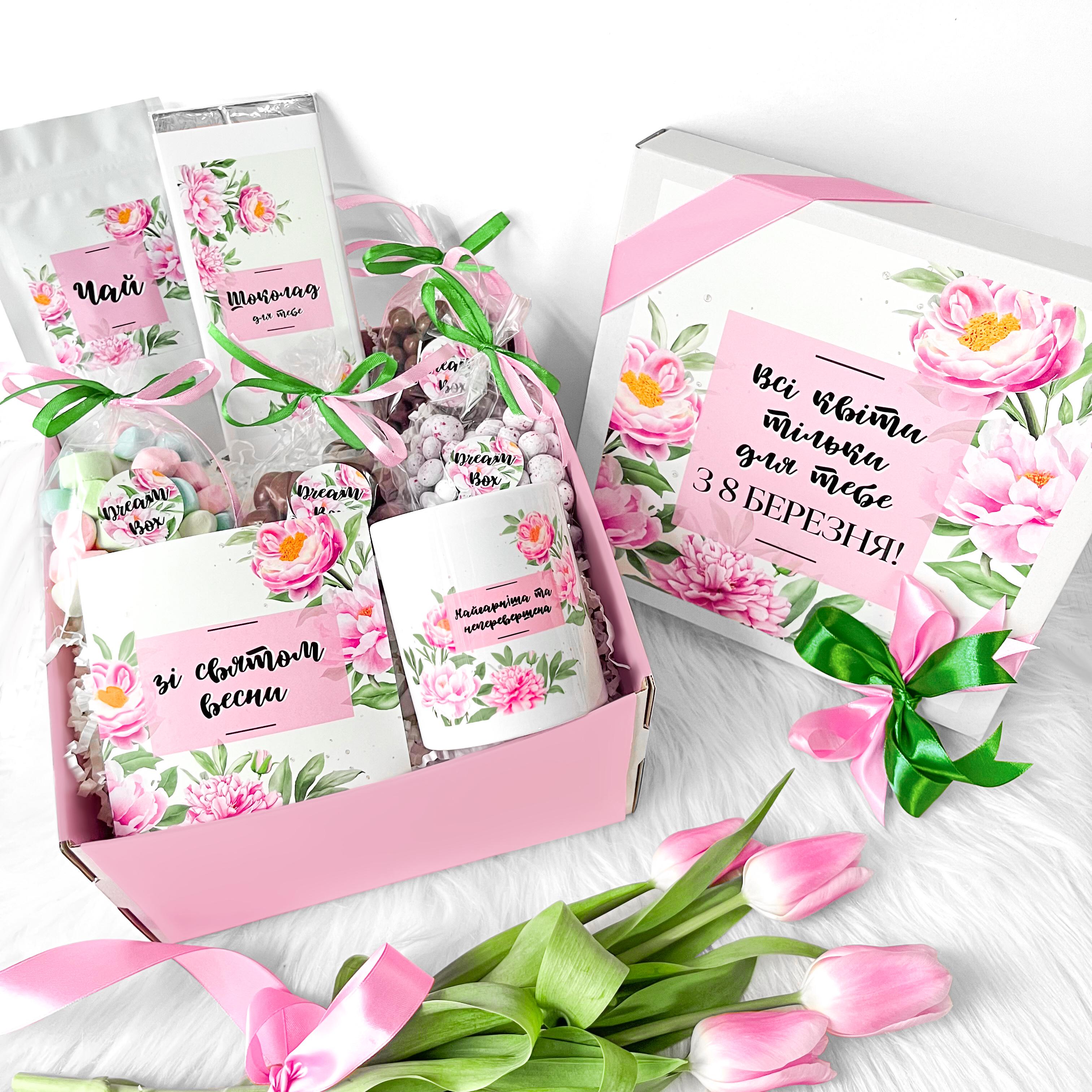 Подарочный бокс Dreambox для любимой женщины 23х23 см (10076)