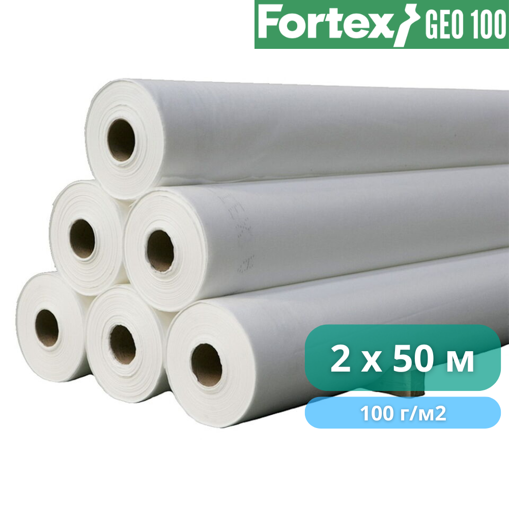 Геотекстиль нетканый PP Fortex Geo 100 г/м2 2x50 м 100 м2 (391255) - фото 4