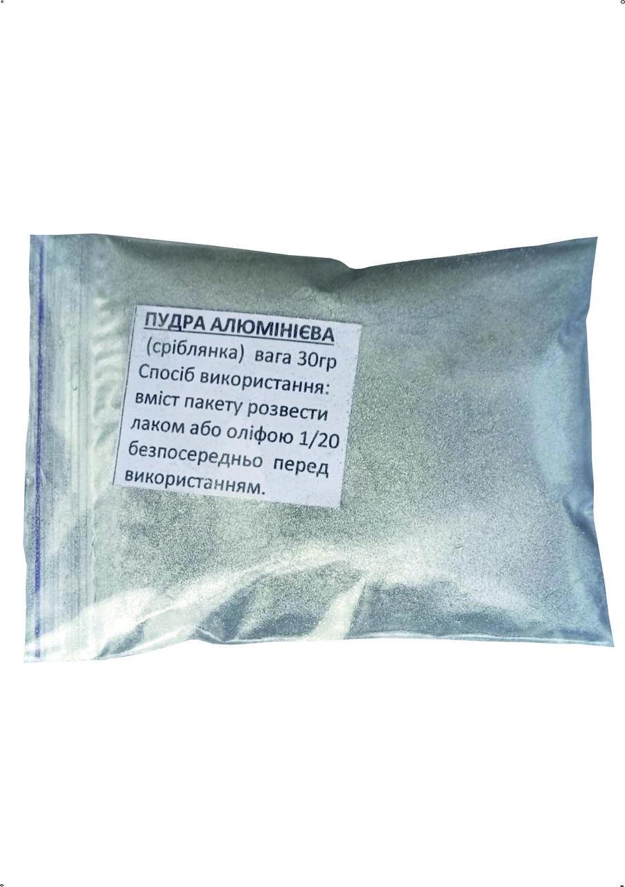 Пудра алюминиевая Серебрянка 30 г (28716404)