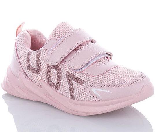 Кросівки на акулячої підошві Jong Golf dB5587-8 р. 29 Рожевий