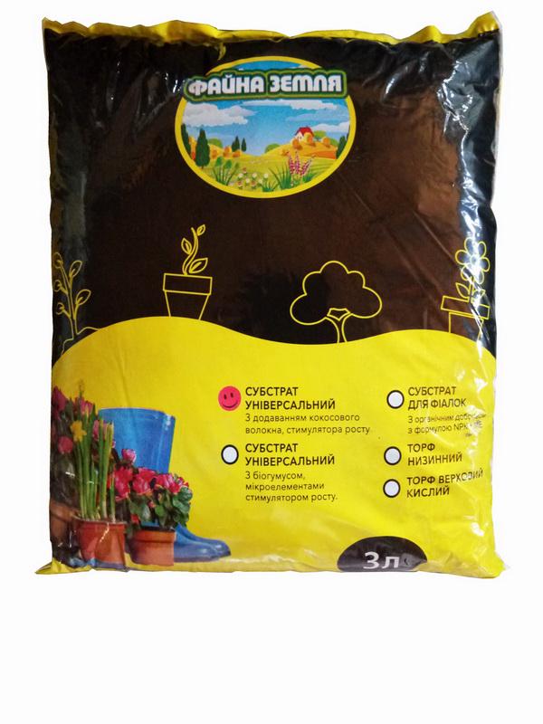 Грунт универсальный с кокосом Файна земля 3 л Грунт универсальный с кокосом Файна земля 3 л