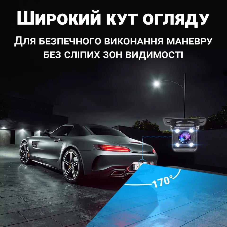 Камера заднего вида Podofo R0003A2P автомобильная парковочная с Led подсветкой IP66 170° - фото 7