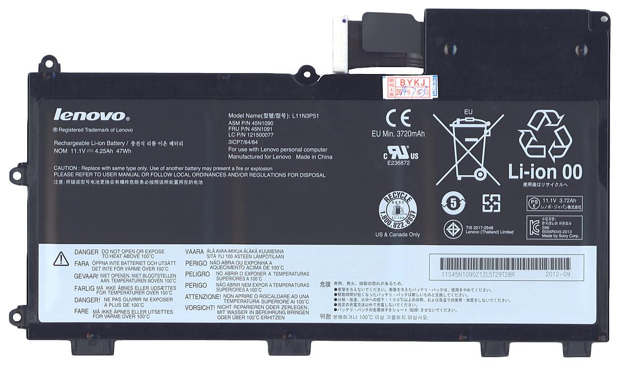 Аккумулятор для ноутбука Lenovo-IBM L11N3P51 ThinkPad T430u Ultrabook 11,1 V 4250 mAh (010175)