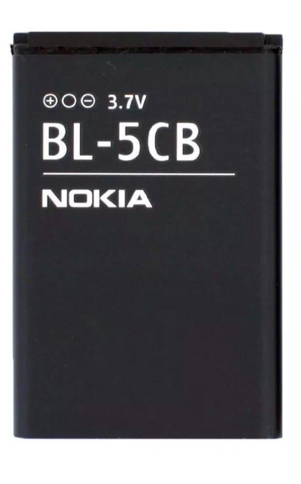 Аккумулятор для Nokia BL-5CB