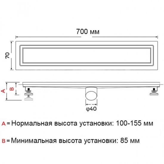 Трап душевой из нержавеющей стали Gappo G87007-4 70х700 мм Сатин - фото 6