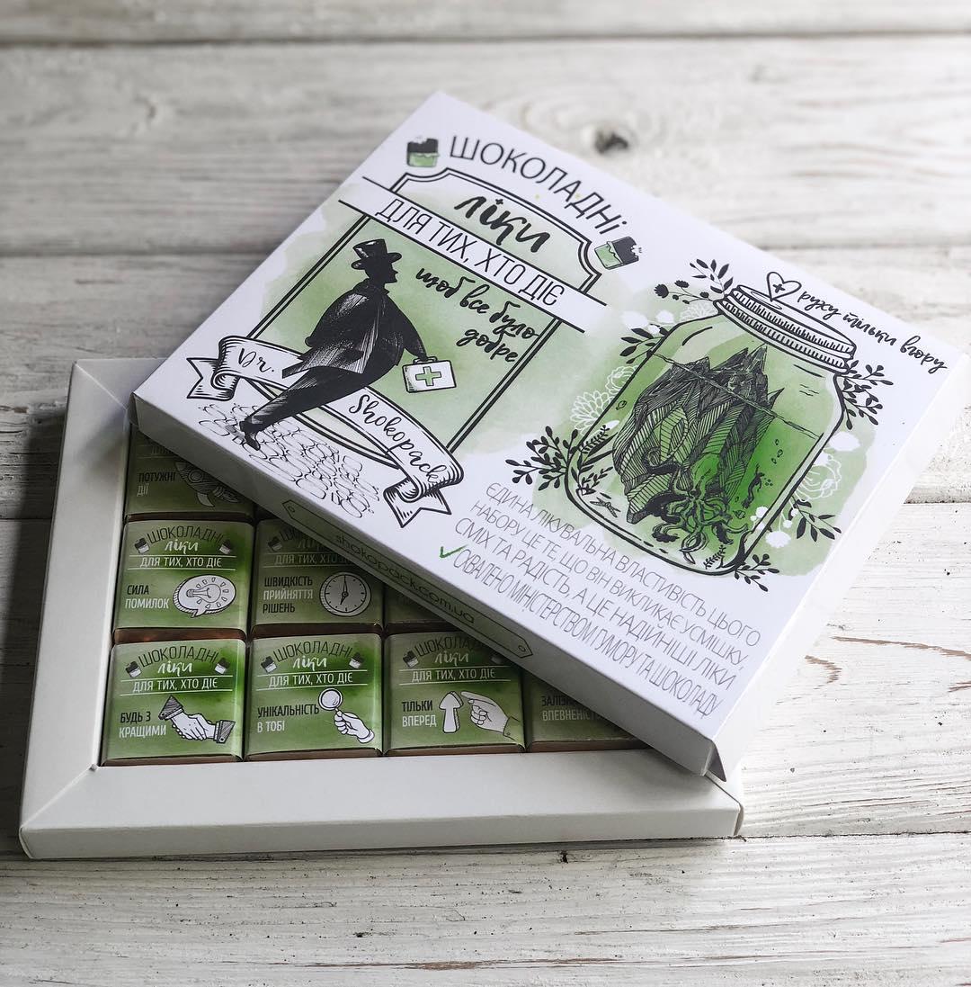 Шоколадний подарунковий набір Shokopack "Для тих, хто діє" 60 г (104) - фото 3