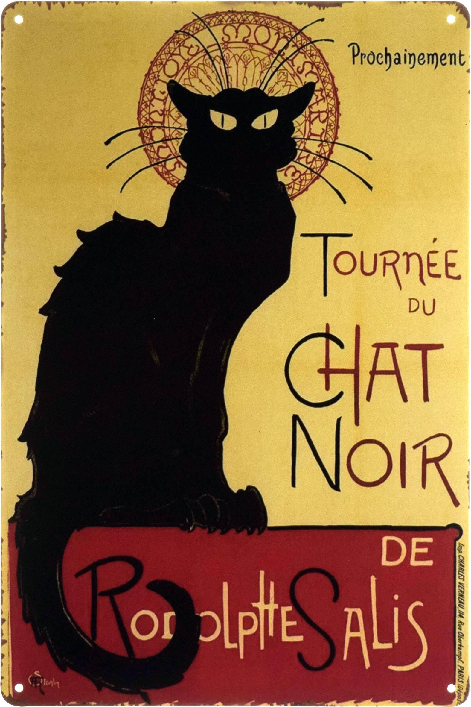 Табличка металева Чат Нуар/Chat Noir 20x30 см