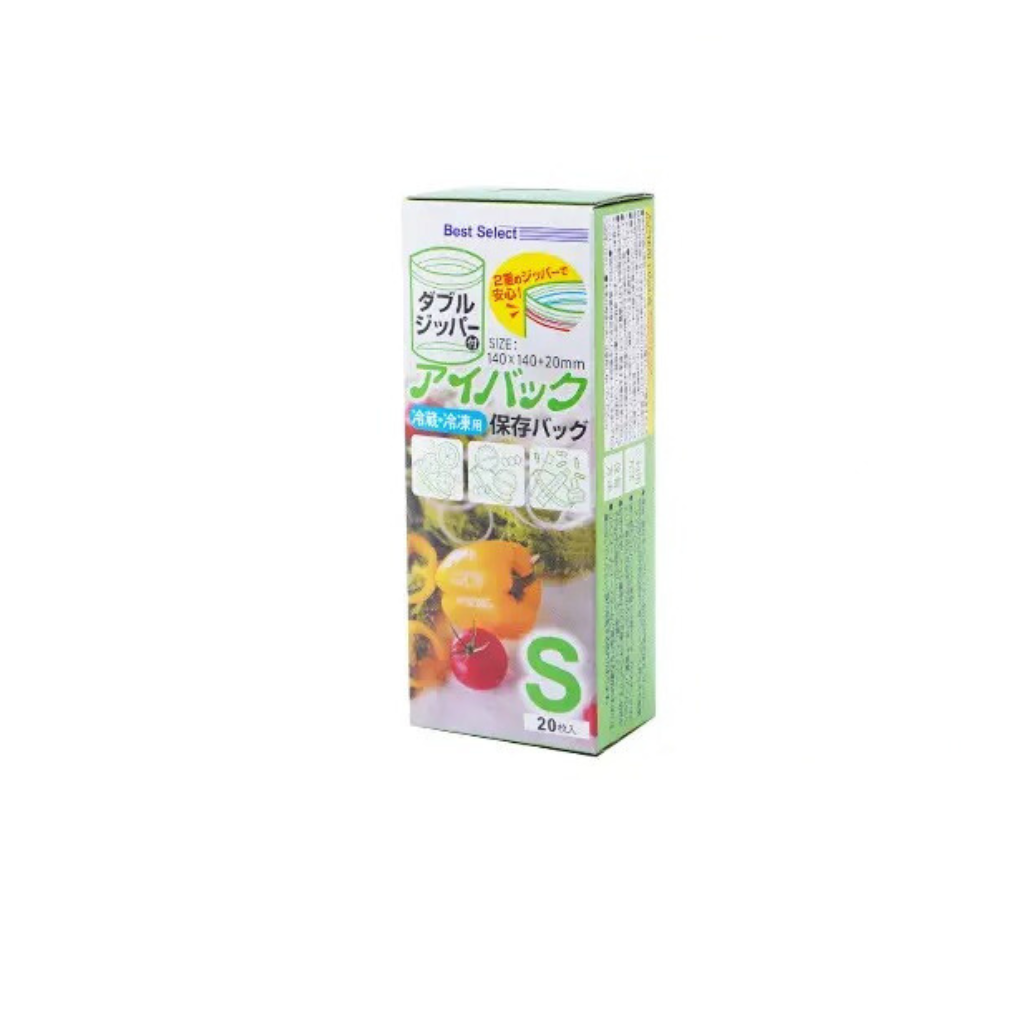 Пакет для зберігання продуктів вакуумний S 14х26 см Прозорий - фото 2 Пакет для зберігання продуктів вакуумний S 14х26 см Прозорий - фото 2