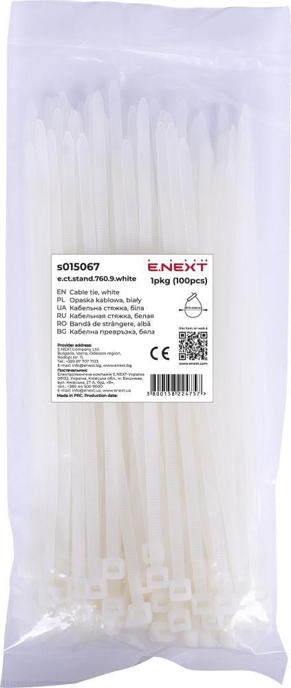 Стяжка-хомут кабельна E.NEXT e.ct.stand.760.9.white нейлон 760х9 мм 100 шт. Білий (s015067)