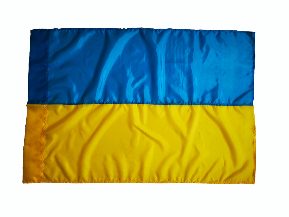 Прапор України нейлон 70х105 см (п5) - фото 1 Прапор України нейлон 70х105 см (п5) - фото 1