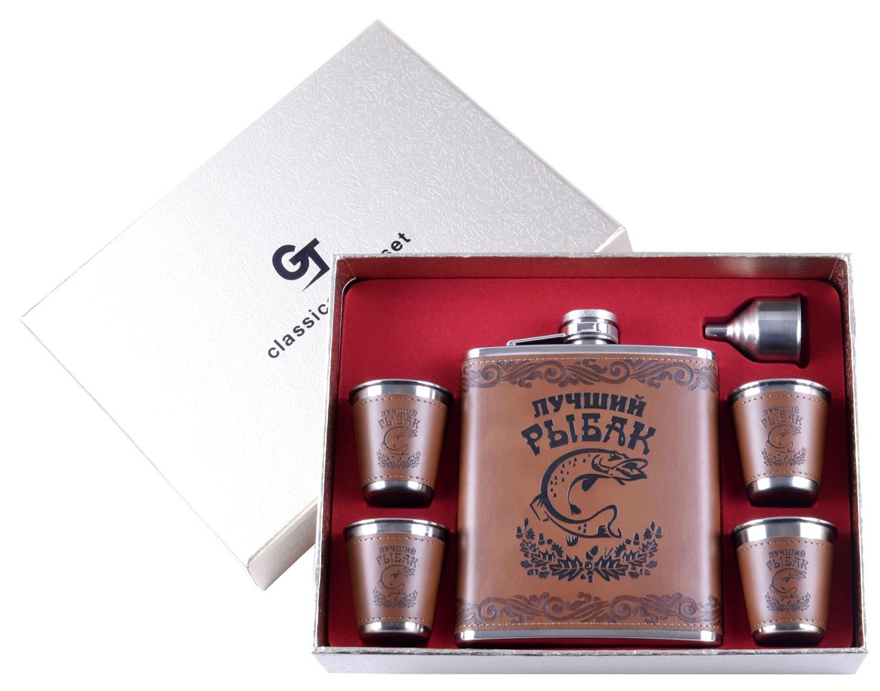 Набор фляга и 4 стопки Dark Рыбак 531 мл Коричневый