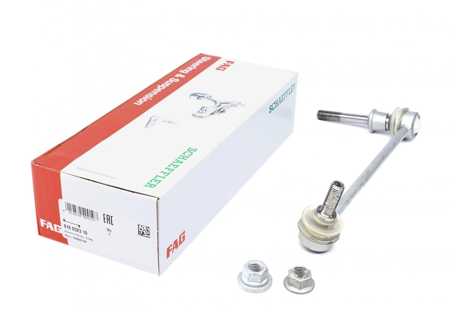 Тяга стабилизатора переднего FAG L BMW X5 E70/F15/F85 07- (818 0323 10)