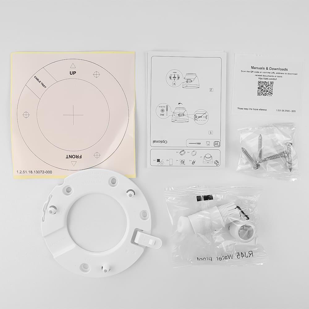 Камера 2 МП IP Dahua DH-IPC-HDW2230-AS-S2 3,6 мм - фото 9