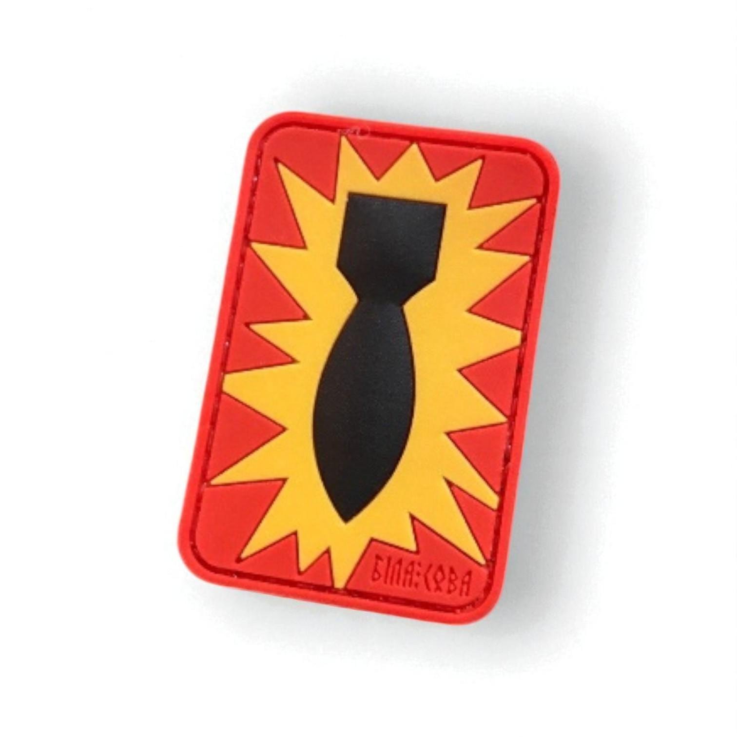 Шеврон EOD Bomb Разминирование (29165388) - фото 2 Шеврон EOD Bomb Разминирование (29165388) - фото 2