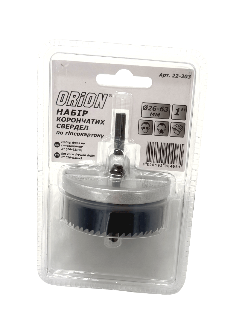 Набір фрез по гіпсокартону Orion 1" 26 - 63 мм (22-303) - фото 5 Набір фрез по гіпсокартону Orion 1" 26 - 63 мм (22-303) - фото 5