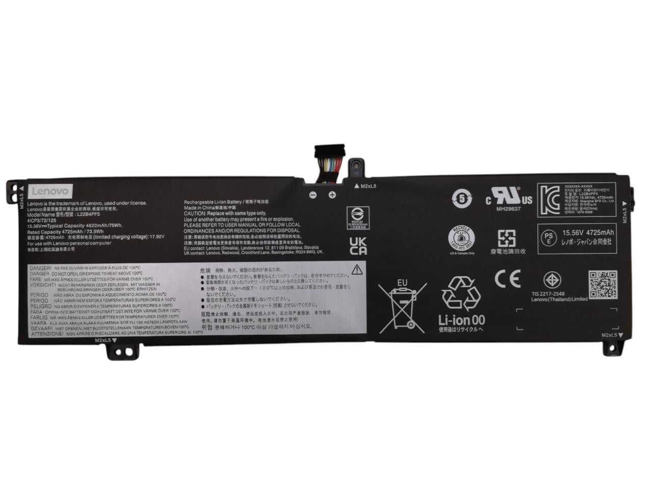Аккумулятор для Lenovo IdeaPad Pro 5 16« 16APH8/16ARP8/Yoga Pro 9 16» 16IRP8/L22B4PF5/L22M4PF5/L22D4PF5/L22X4PF5 4822 мАч 75 Втч (000013553)