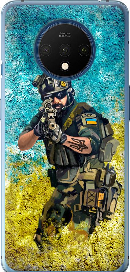 Чехол на OnePlus 7T Воин ЗСУ (5311u-1809-42517)