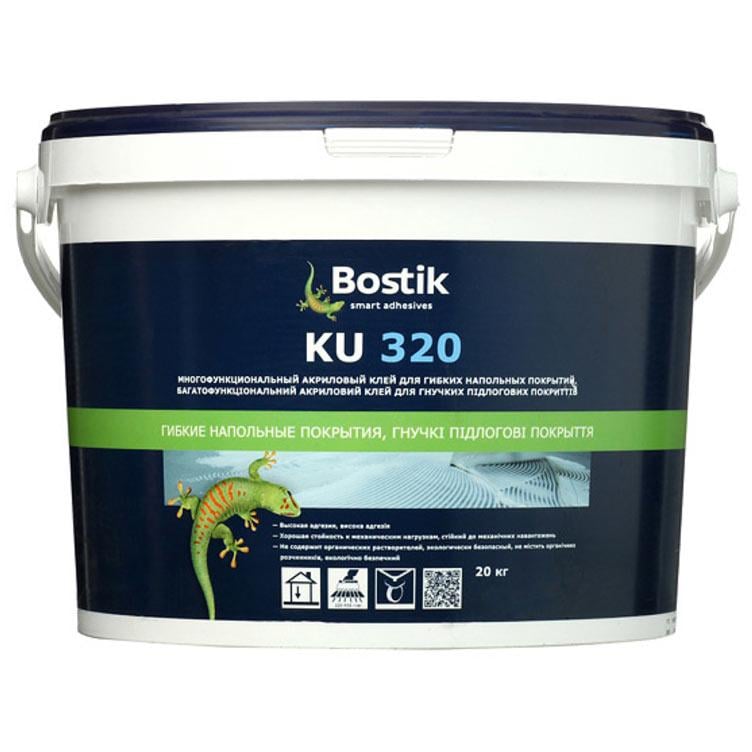 Клей универсальный для напольных покрытий Bostik KU 320 20 кг (30044054)