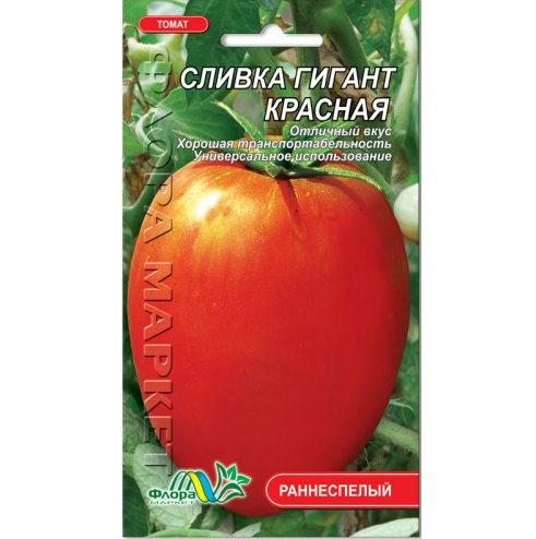 Насіння томата Сливка гігант червоний середньоранній 0,1 г (26162)