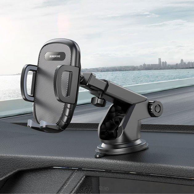 Универсальный автодержатель Borofone Windy center console car holder BH53 4,5-6,5" Black (c6cd7f79) - фото 3