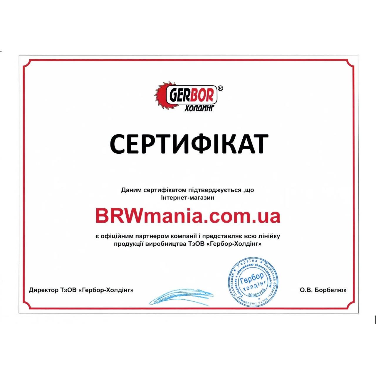 Стенка для гостиной модульная Гербор Мини Барато Нимфея альба/Черный (GRB-1916) - фото 5 Стенка для гостиной модульная Гербор Мини Барато Нимфея альба/Черный (GRB-1916) - фото 5