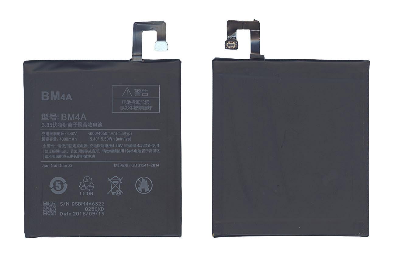 Аккумулятор для смартфона Xiaomi BM4A Redmi Pro 3,85V 4000 mAh 15,40 Wh Black