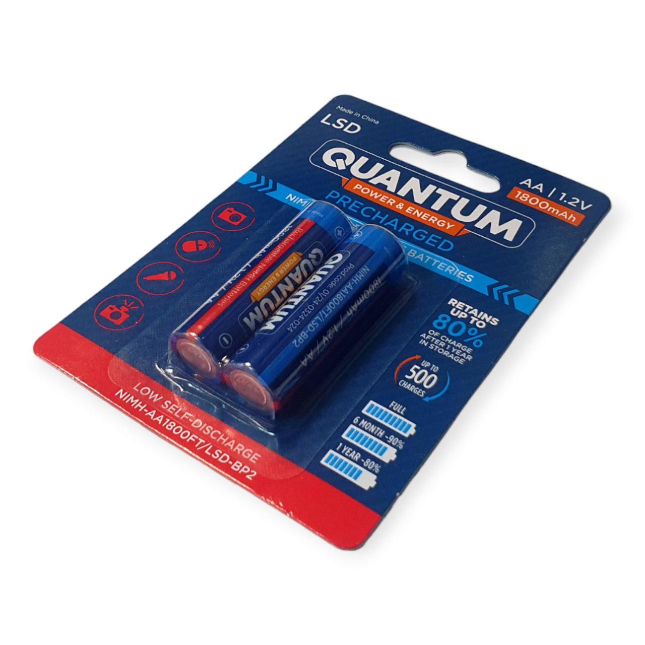 Акумулятор Quantum Ni-MH з низьким саморозрядом LSD 2 шт. 1800 mAh AA FT - фото 3 Акумулятор Quantum Ni-MH з низьким саморозрядом LSD 2 шт. 1800 mAh AA FT - фото 3