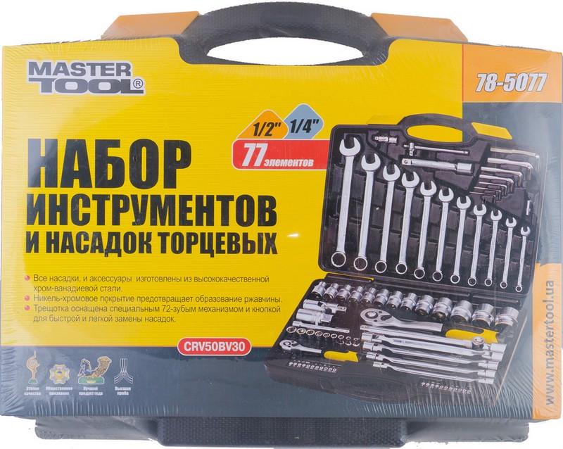 Набір ключів та насадок торцевих MasterTool PROFI CrV 1/4-1/2 тріскачка 72Т у кейсі 77 шт. (78-5077) - фото 2