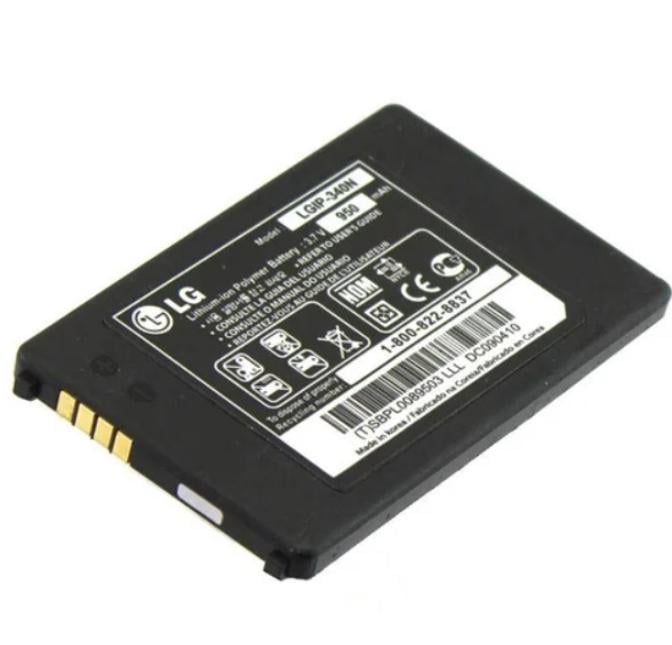 Аккумуляторная батарея High Copy для LG KM555 (000013362)