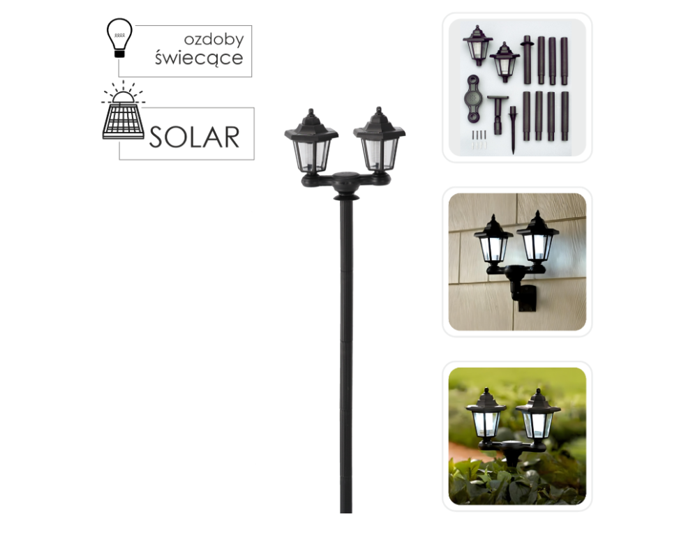 Солнечные садовые двойные светильники Garden Line SOL6131 на солнечной батарее 27,5x27,5x152 см - фото 2