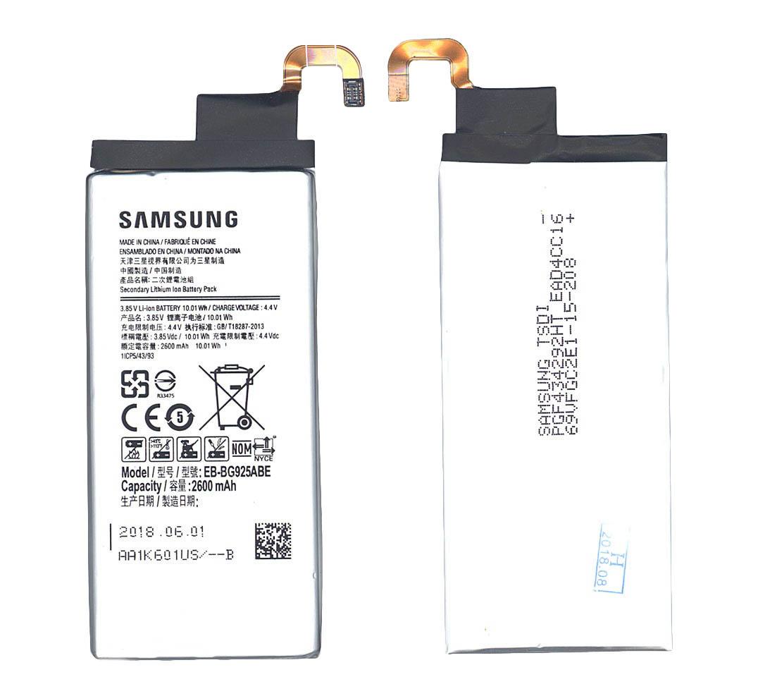 Аккумулятор для смартфона Samsung EB-BG925ABE Galaxy S6 Edge 3,85V 2600 mAh 10,01 Wh Black