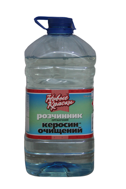 Керосин орагнічний Нові Фарби 4,5 л (53923)