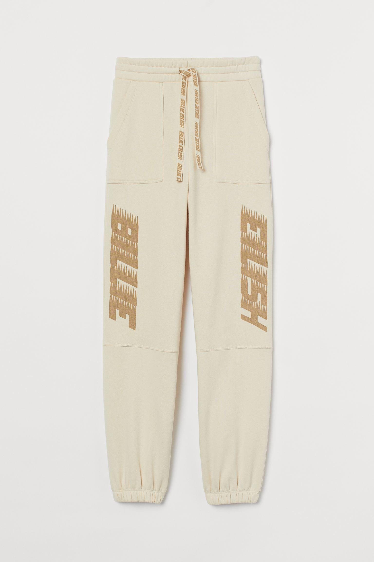 Брюки спортивные S Кремовый (8538271wer)