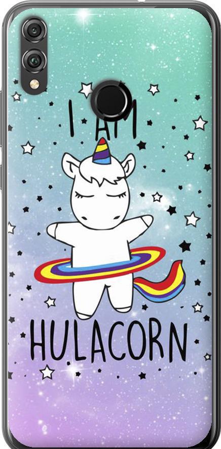 Чехол на Huawei Honor 8X I'm hulacorn (3976t-1596-42517) Чехол на Huawei Honor 8X I'm hulacorn (3976t-1596-42517)