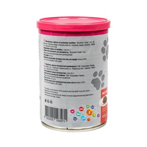 Корм вологий для дорослих котів Pet Chef шматочки в желе М'ясний мікс 415 г - фото 6 Корм вологий для дорослих котів Pet Chef шматочки в желе М'ясний мікс 415 г - фото 6