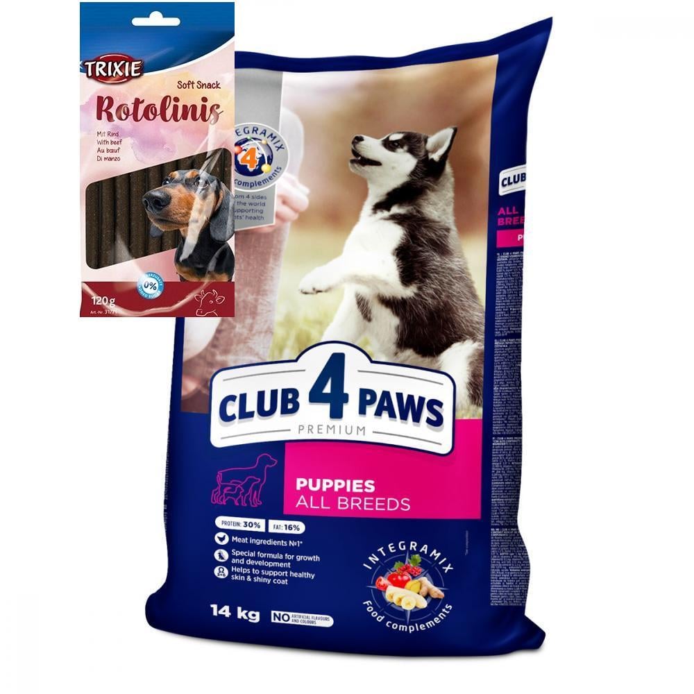 Корм Клуб 4 Лапы Premium для щенков всех пород с курицей 14 кг и палочки с говядиной для собак 120 г