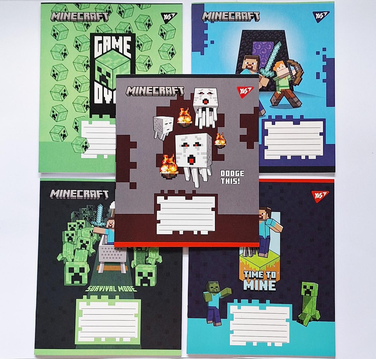 Комплект тетрадей школьный YES Minecraft Walls А5/24 линия 5 шт. (767569)