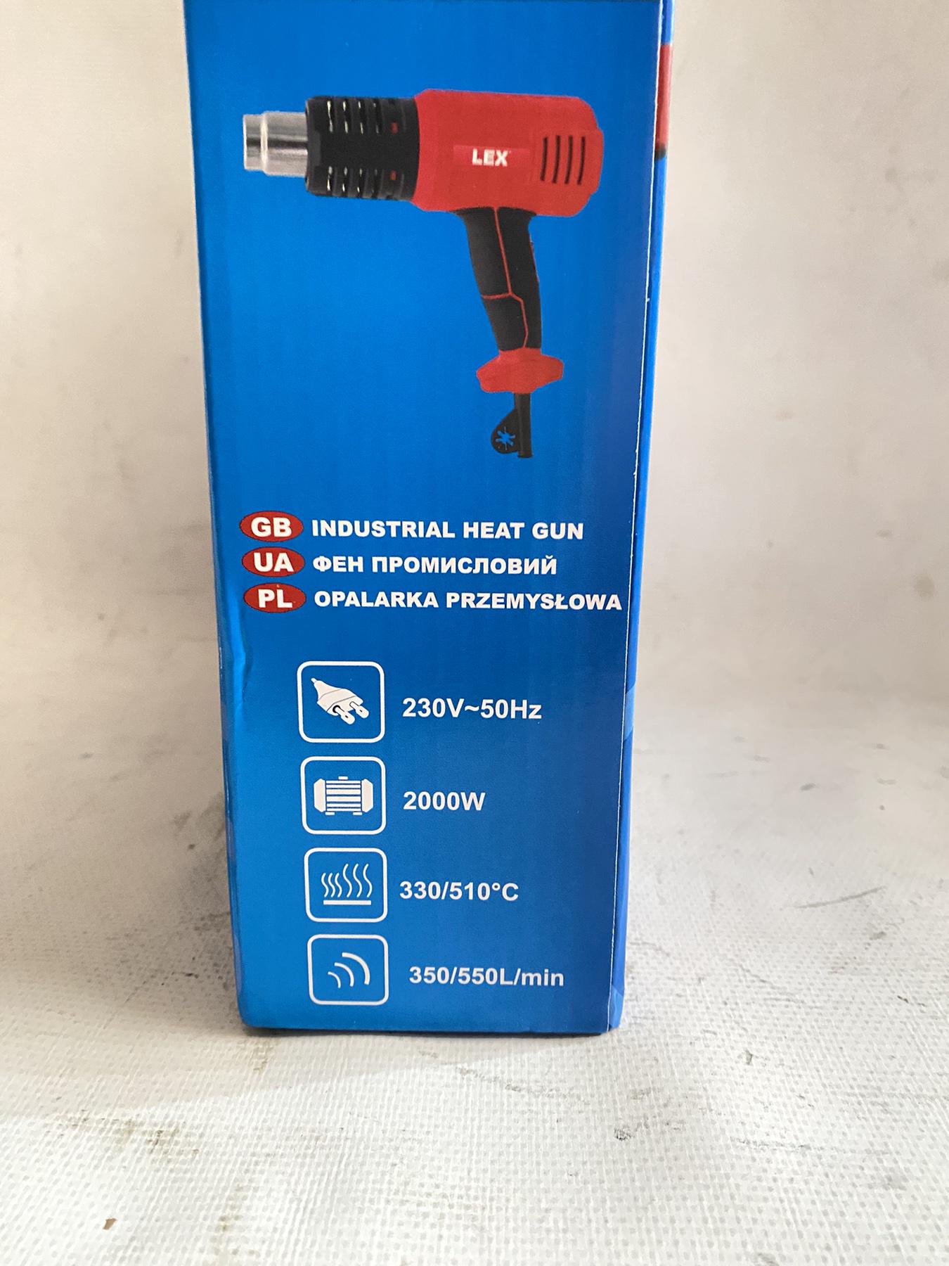 Фен будівельний LEX LXHG205 2000W (10808) - фото 9